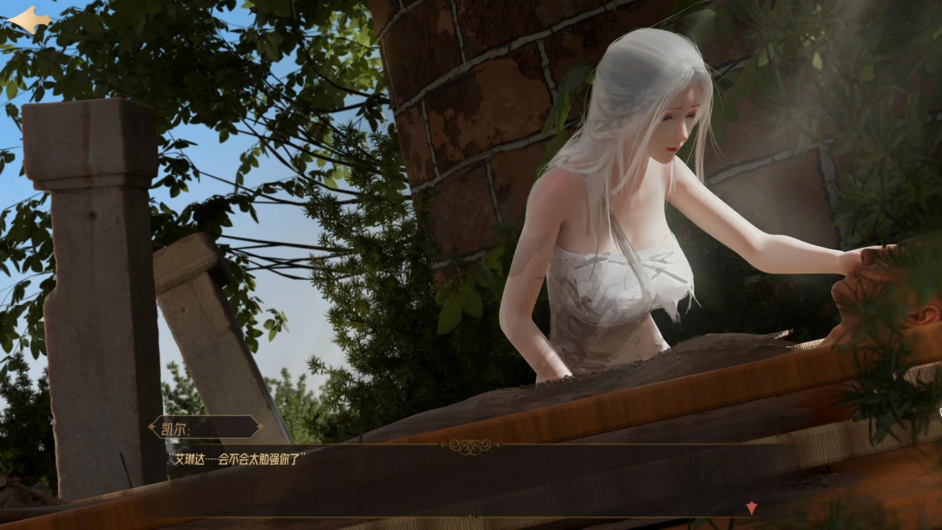 图片[12]-电脑版【互动SLG全动态CV/三消】神话传记6复仇 作弊版 官中步兵-大壮游戏