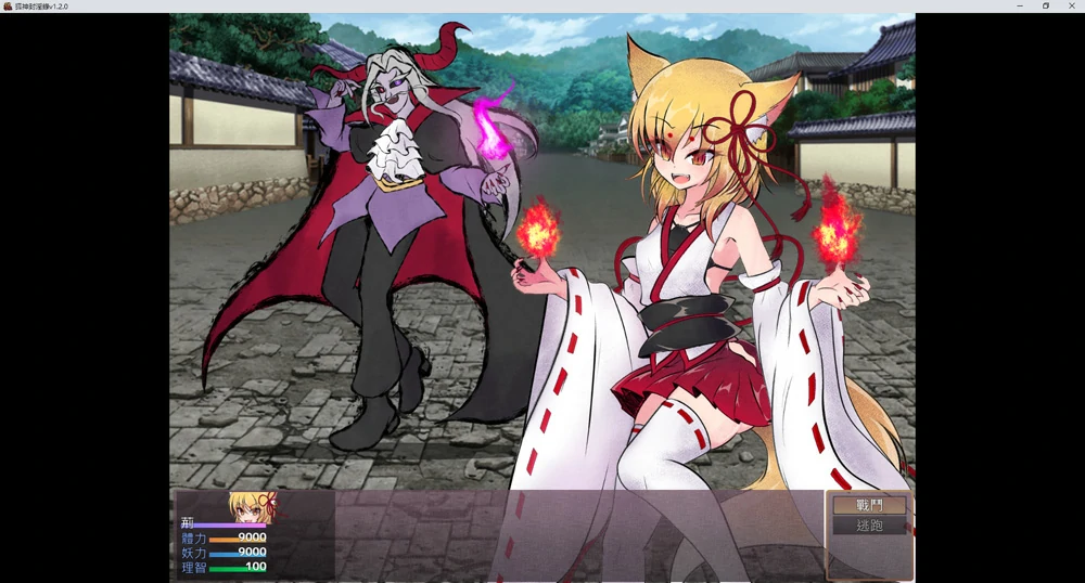 图片[4]-电脑版【爆款RPG动态】狐神封银录 V1.20官中 存档 步-大壮游戏