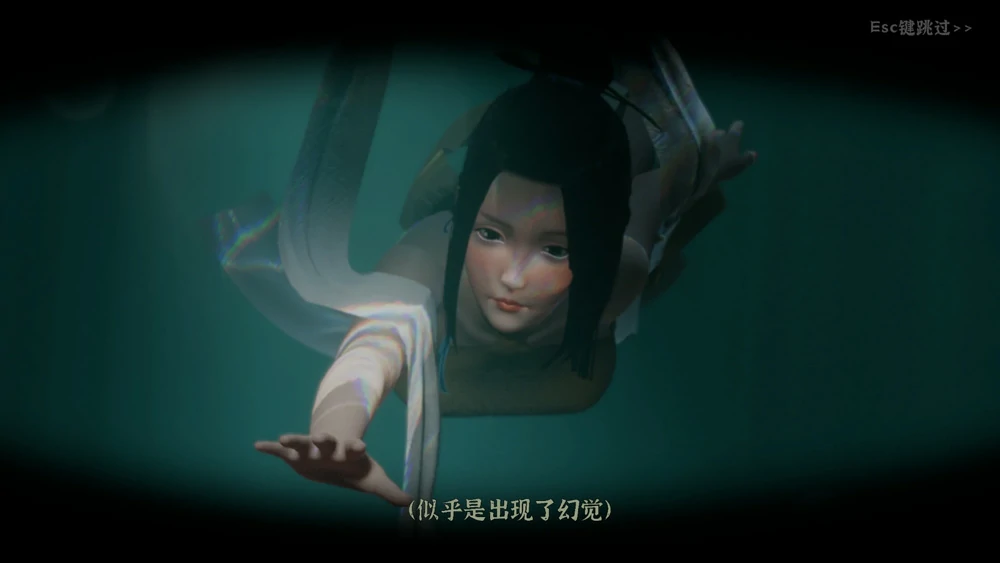 图片[3]-电脑版【3D互动SLG/动态】极品采花郎v2.0.1 完结 官中 全CG存档 步-大壮游戏