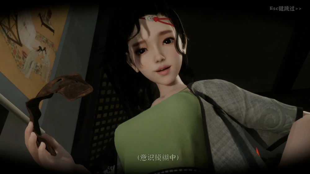 图片[4]-电脑版【3D互动SLG/动态】极品采花郎v2.0.1 完结 官中 全CG存档 步-大壮游戏