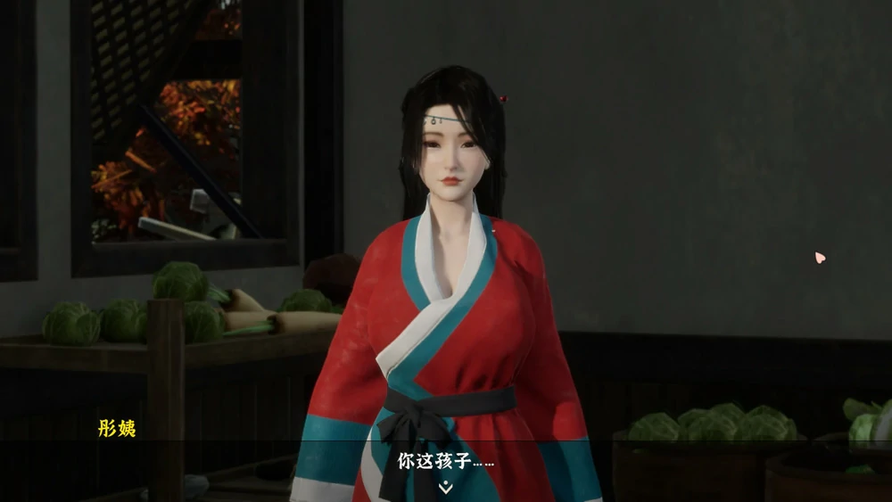 图片[7]-电脑版【3D互动SLG/动态】极品采花郎v2.0.1 完结 官中 全CG存档 步-大壮游戏