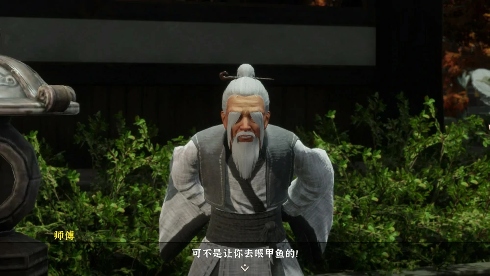 图片[8]-电脑版【3D互动SLG/动态】极品采花郎v2.0.1 完结 官中 全CG存档 步-大壮游戏