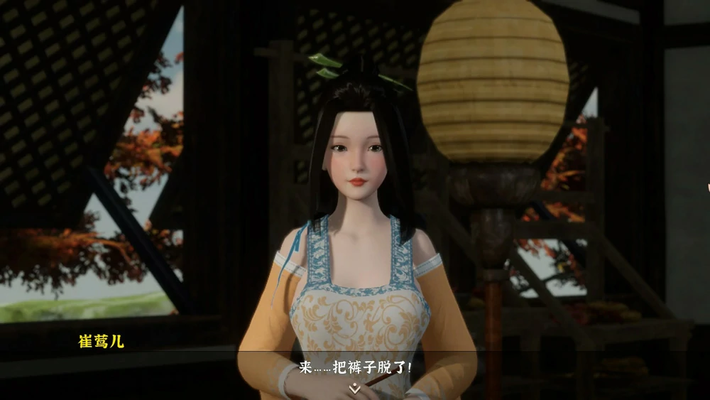 图片[9]-电脑版【3D互动SLG/动态】极品采花郎v2.0.1 完结 官中 全CG存档 步-大壮游戏