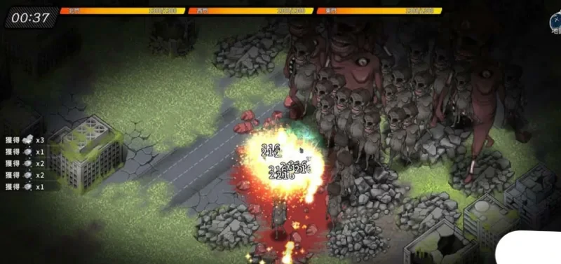 图片[18]-电脑版【大型ARPG_中文_全动态】巨人的秘宝 Ver1.8 官中★H版进击巨人-大壮游戏