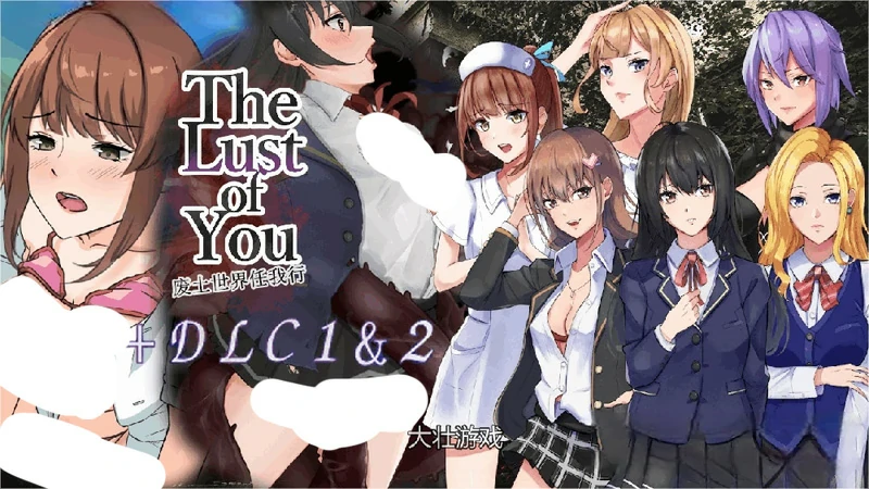 图片[27]-安卓+电脑【神作RPG_动态】废土世界任我行DLC1+2版本 全回想 骑-大壮游戏