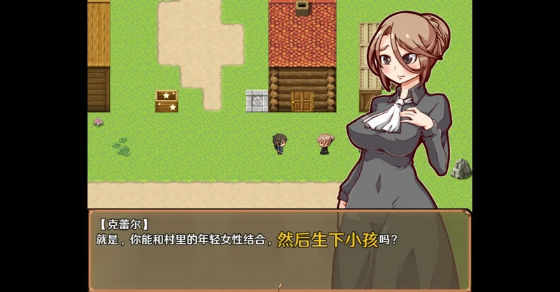 图片[2]-安卓+电脑【神作RPG】开始吧！我的播种农场1.1.0 步-大壮游戏