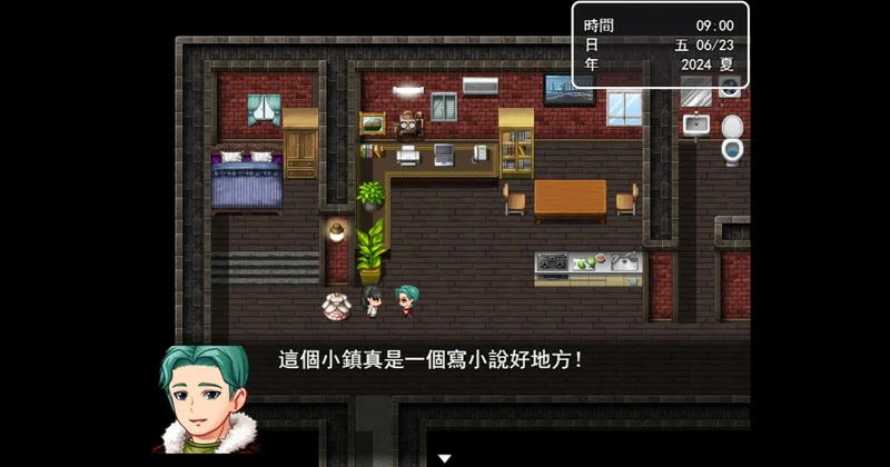 图片[3]-安卓+电脑【RPG汉化】犯错后需要柔常可是常识 骑-大壮游戏