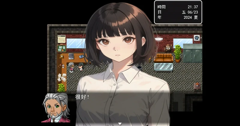 图片[5]-安卓+电脑【RPG汉化】犯错后需要柔常可是常识 骑-大壮游戏