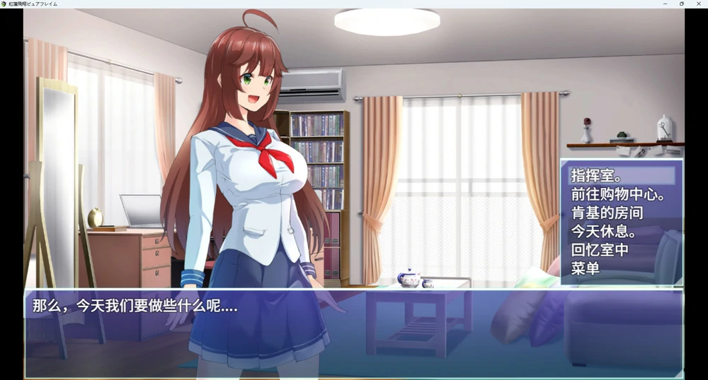 图片[7]-安卓+电脑【热门精品RPG全CV】赤红飞翔纯净火焰v1.04 骑-大壮游戏