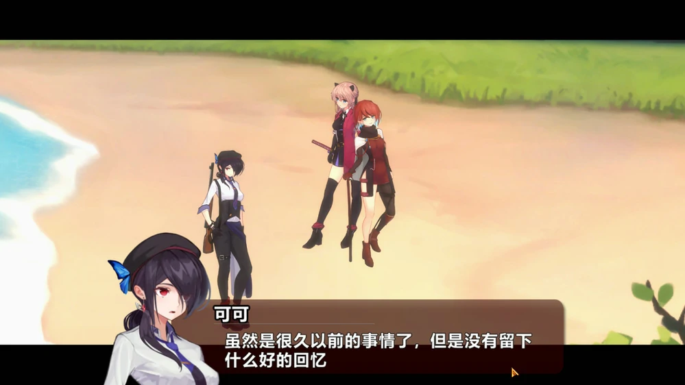 图片[3]-电脑版【ACT动作动态】薇薇与魔法之岛 V1.05 步-大壮游戏