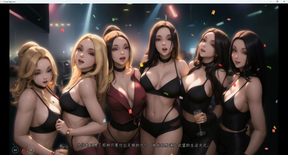 图片[4]-安卓+电脑【SLG动态全CV】来对了酒店v1.0 步-大壮游戏