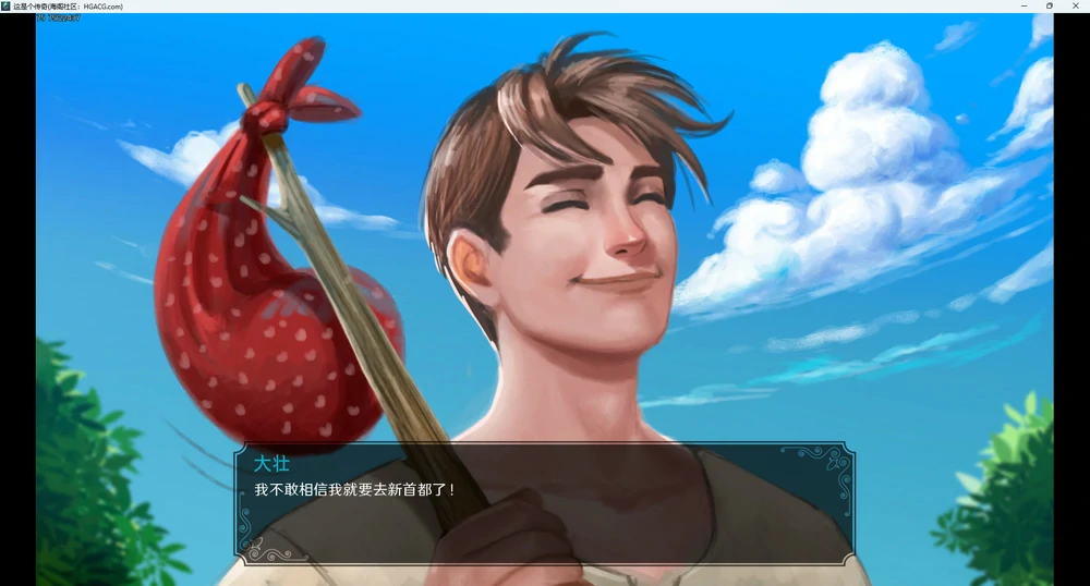 图片[3]-安卓+电脑【神作欧美SLG】这是个传奇v0.7 步-大壮游戏