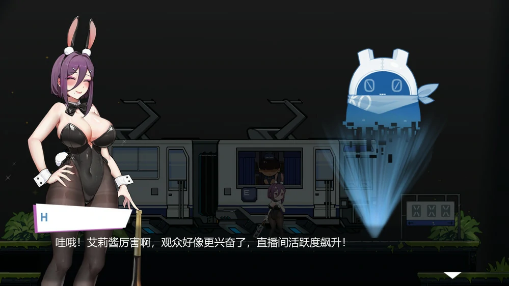 图片[8]-安卓+电脑【爆款ACT动态】兔女郎的奇妙异星冒险V1.03 官中 骑-大壮游戏