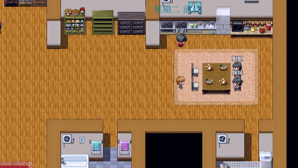 图片[13]-安卓+电脑【神作国产RPG/动态】袭梦都市 V1.00 完结作弊版+全回想 步-大壮游戏