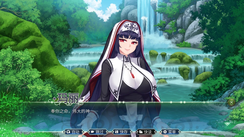 图片[13]-安卓+电脑【ADV/CV】史莱姆六重奏V1.0.8  步-大壮游戏