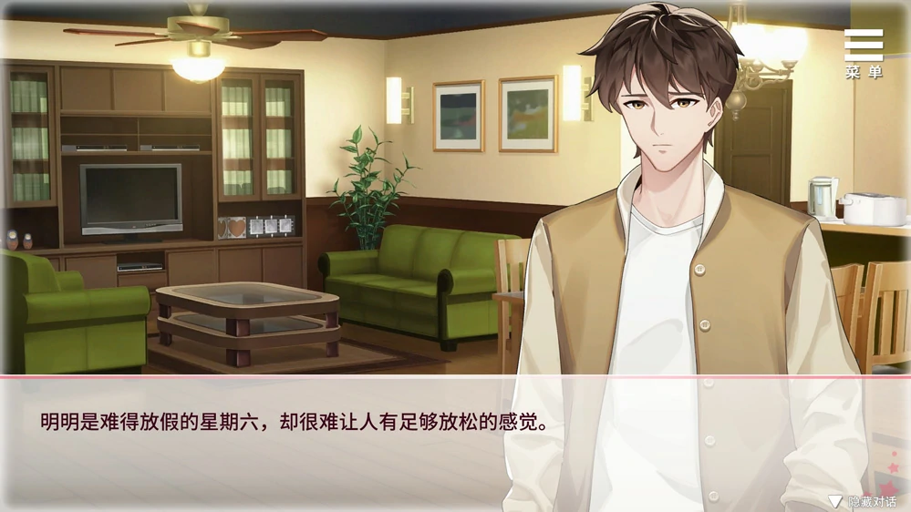 图片[13]-安卓+电脑【神作养成互动SLG_动态】与女大学生的同居生活 V1.22 全CG解锁+官中步兵正式版-大壮游戏