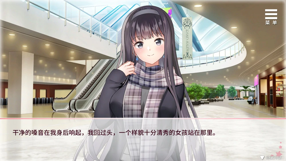 图片[14]-安卓+电脑【神作养成互动SLG_动态】与女大学生的同居生活 V1.22 全CG解锁+官中步兵正式版-大壮游戏