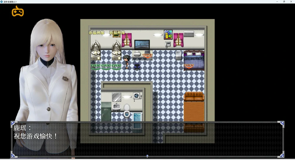 图片[5]-安卓+电脑【RPG全动态中文CV】逆命v2.10 步-大壮游戏