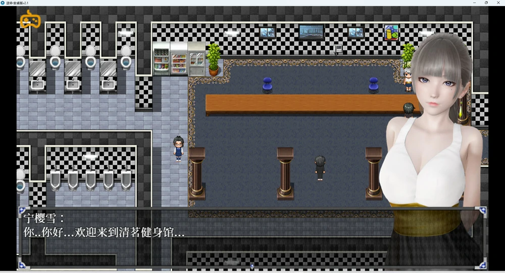 图片[15]-安卓+电脑【RPG全动态中文CV】逆命v2.10 步-大壮游戏