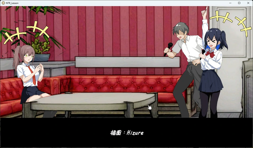 图片[10]-电脑版【互动SLG动态】NTR课程 V1.9.2 骑-大壮游戏