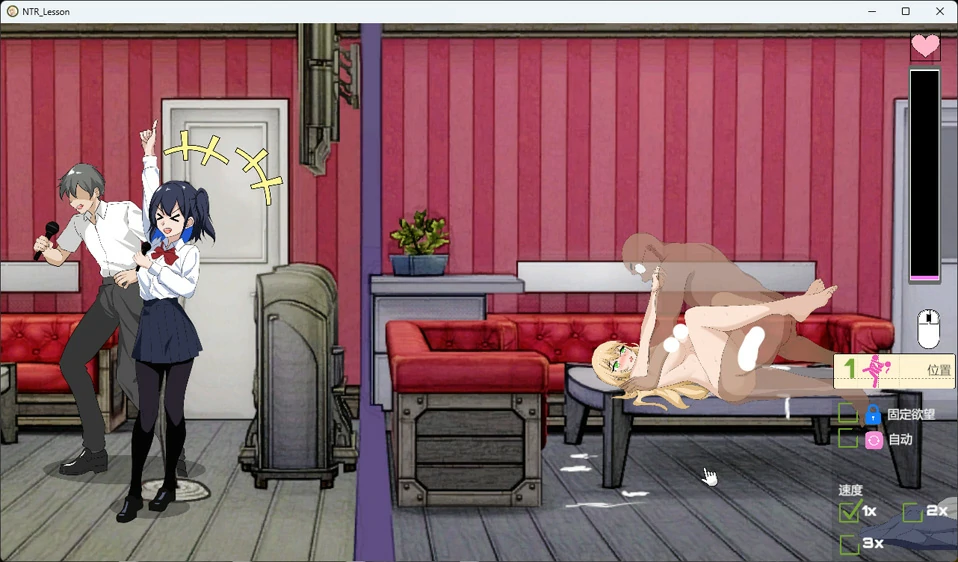 图片[11]-电脑版【互动SLG动态】NTR课程 V1.9.2 骑-大壮游戏