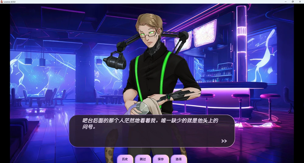 图片[9]-安卓+电脑【欧美NTR动态】爱的世界 v0.5.0 步-大壮游戏