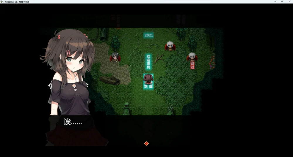 图片[2]-安卓+电脑【RPG卡牌动态cv】魅魔附身 H版杀戮尖塔+全回想 骑-大壮游戏