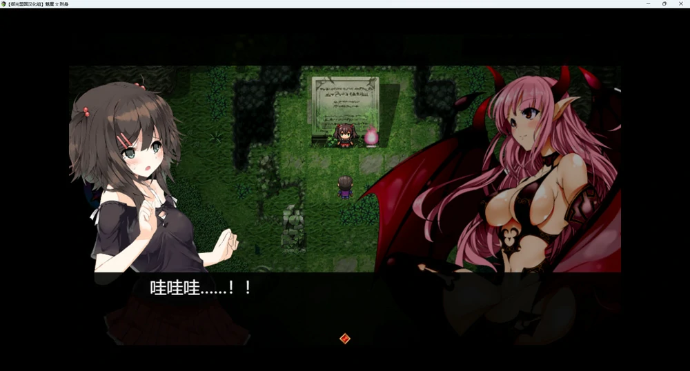 图片[5]-安卓+电脑【RPG卡牌动态cv】魅魔附身 H版杀戮尖塔+全回想 骑-大壮游戏