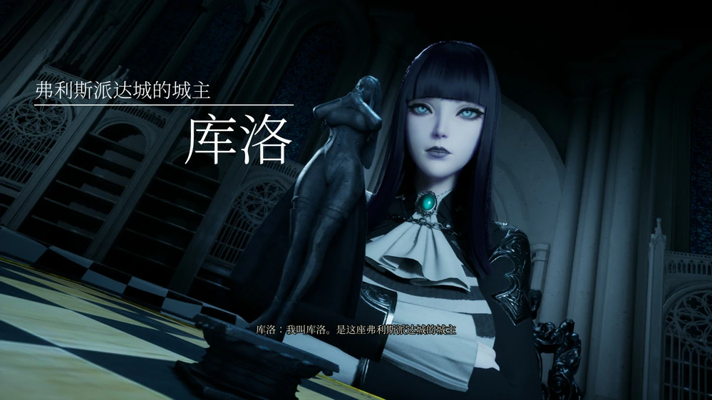 图片[3]-电脑版【神作3D大作 全动态CV 抖M】魔女的侵袭：库洛的房间V0.52 官中步兵【新作】-大壮游戏