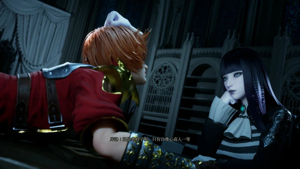 图片[10]-电脑版【神作3D大作 全动态CV 抖M】魔女的侵袭：库洛的房间V0.52 官中步兵【新作】-大壮游戏