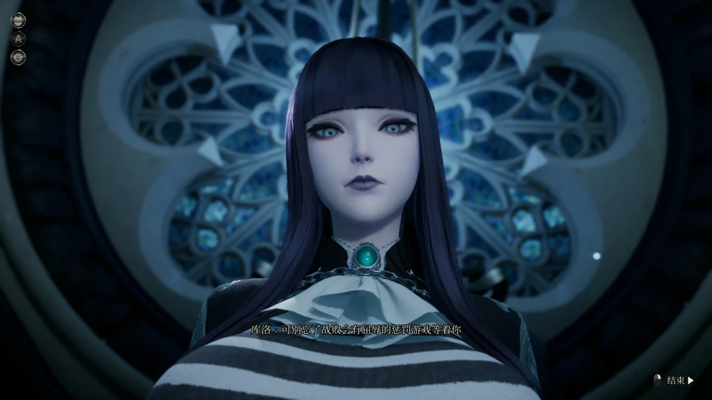 图片[17]-电脑版【神作3D大作 全动态CV 抖M】魔女的侵袭：库洛的房间V0.52 官中步兵【新作】-大壮游戏