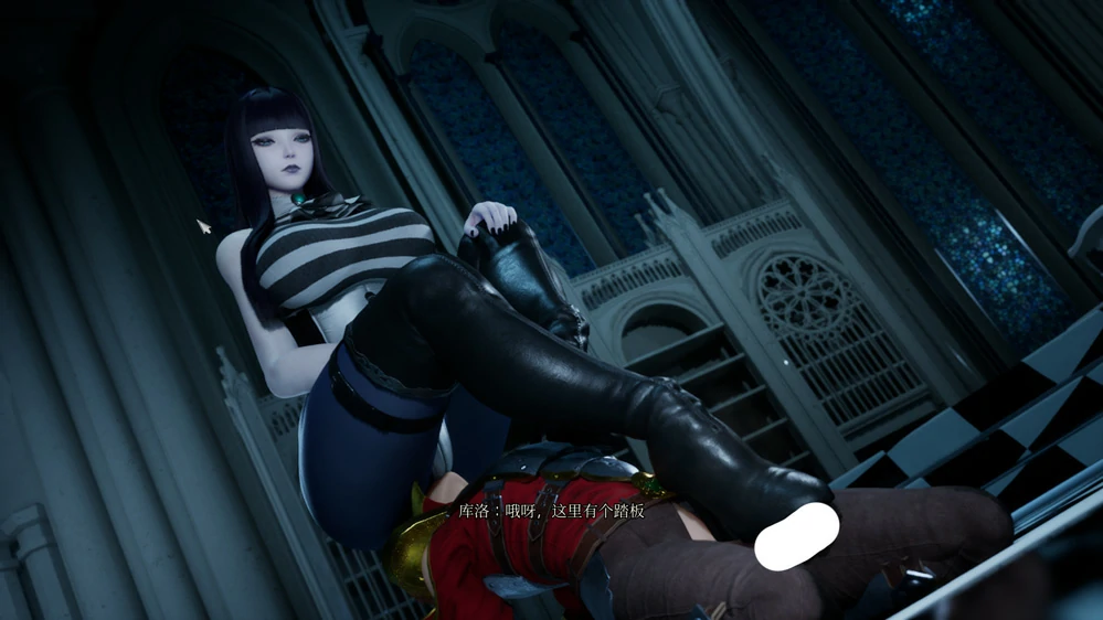 图片[28]-电脑版【神作3D大作 全动态CV 抖M】魔女的侵袭：库洛的房间V0.52 官中步兵【新作】-大壮游戏