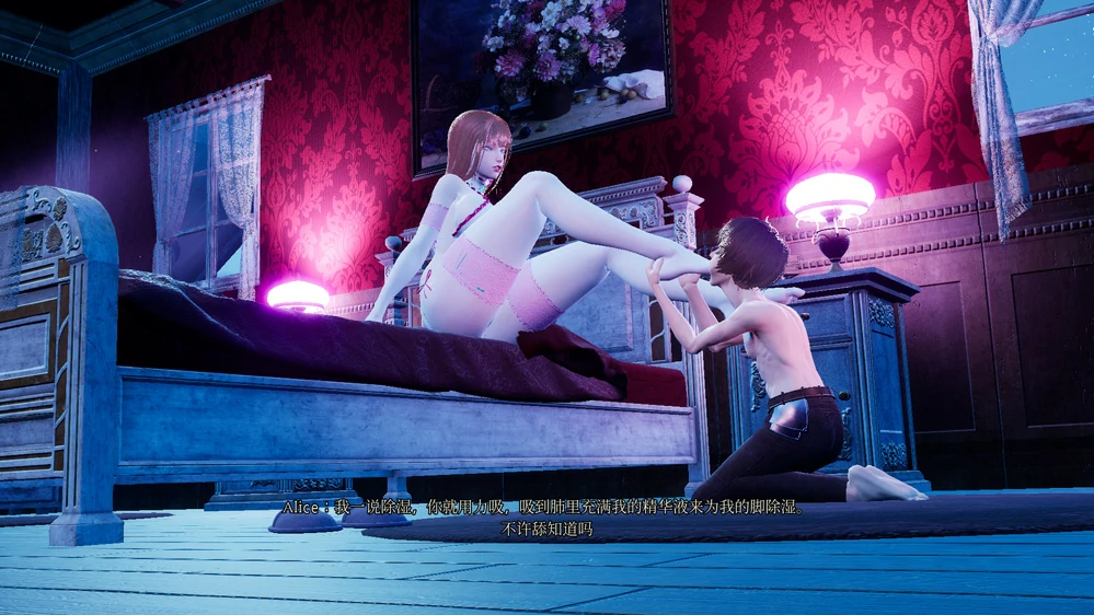 图片[17]-电脑版【神作3D大作 全动态CV 抖M】魔女的侵袭v1.80 官中+全CG存档 步-大壮游戏