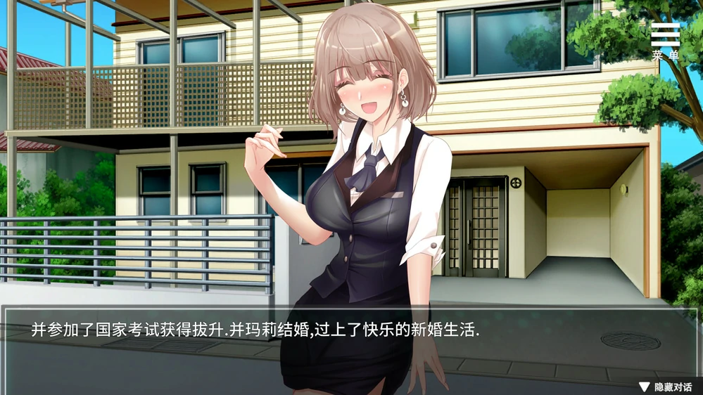 图片[16]-电脑版【SLG CV】我在女子监狱开后宫 v1.0.3.3 STEAM官中 全回想 步-大壮游戏