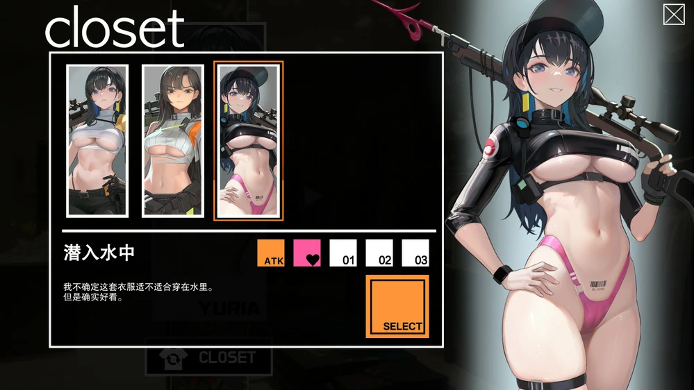 图片[11]-电脑版【肉鸽ACT/动态】异世界丧尸前线 V1.4.1 夏日主题DLC+CG存档+官中步兵版-大壮游戏