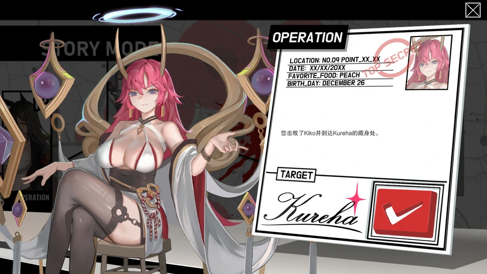 图片[26]-电脑版【肉鸽ACT/动态】异世界丧尸前线 V1.4.1 夏日主题DLC+CG存档+官中步兵版-大壮游戏