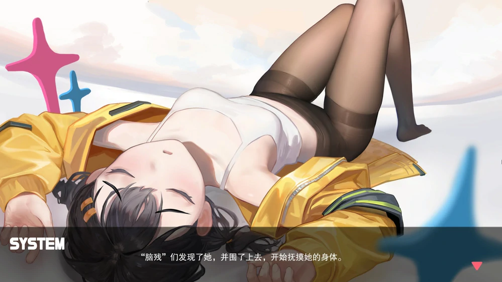 图片[35]-电脑版【肉鸽ACT/动态】异世界丧尸前线 V1.4.1 夏日主题DLC+CG存档+官中步兵版-大壮游戏