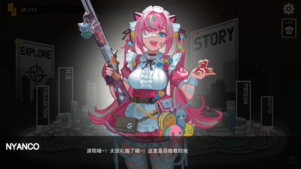 图片[4]-电脑版【肉鸽ACT/动态】异世界丧尸前线 V1.4.1 夏日主题DLC+CG存档+官中步兵版-大壮游戏