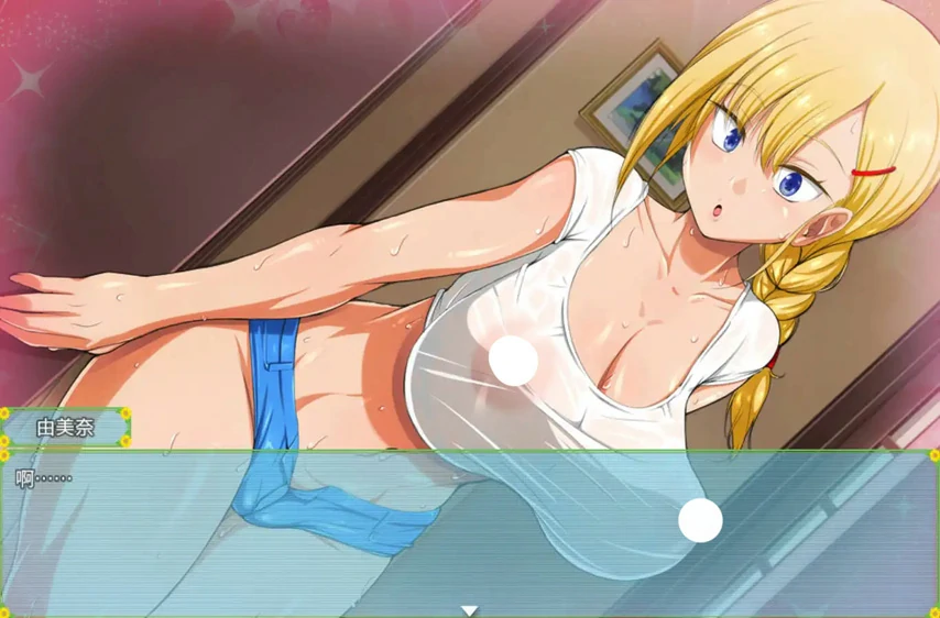 图片[15]-安卓+电脑【RPG】我和乡下女孩的暑假1.0 骑-大壮游戏