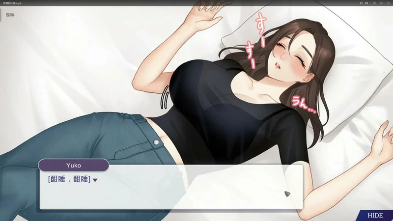 图片[4]-电脑版【神作SLG动态官中】Incubus 恶魔合约孵化器 V1.01 步-大壮游戏