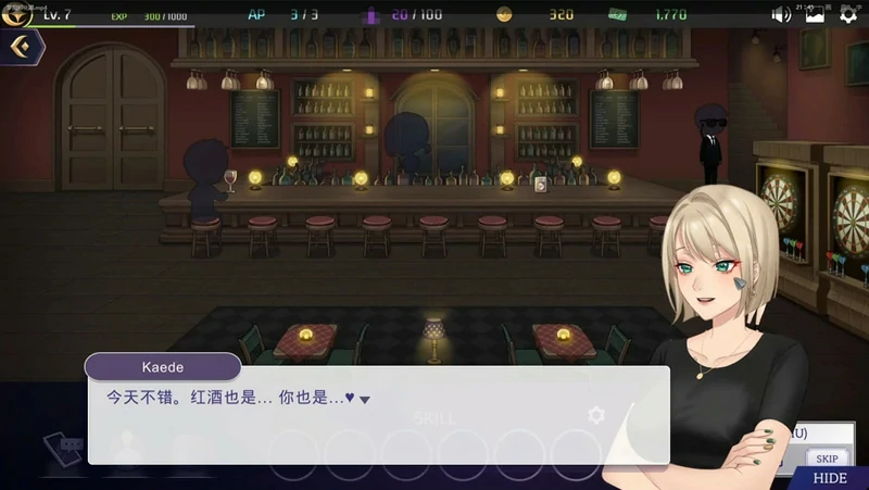 图片[9]-电脑版【神作SLG动态官中】Incubus 恶魔合约孵化器 V1.01 步-大壮游戏