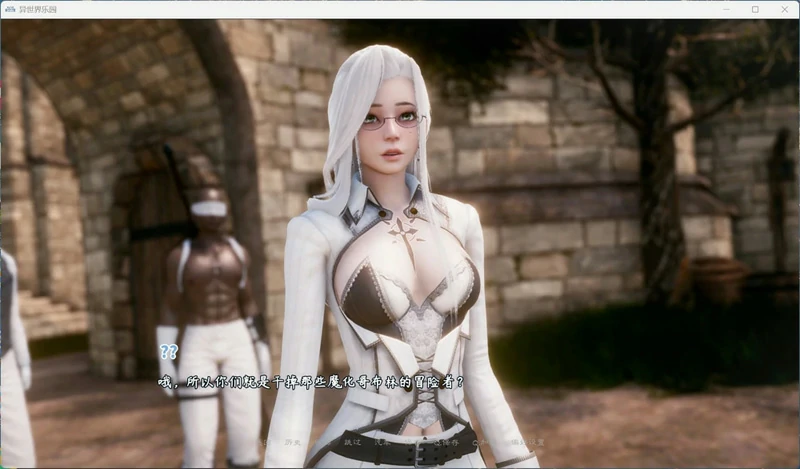 图片[13]-安卓+电脑【神作SLG动态】伊势海天堂(异世界天堂)v0.7 步-大壮游戏