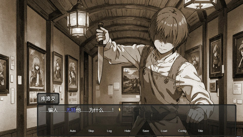 图片[6]-电脑版【RPG动态NTR全CV】新婚妻子库洛艾的堕落之路+全回想存档 步-大壮游戏