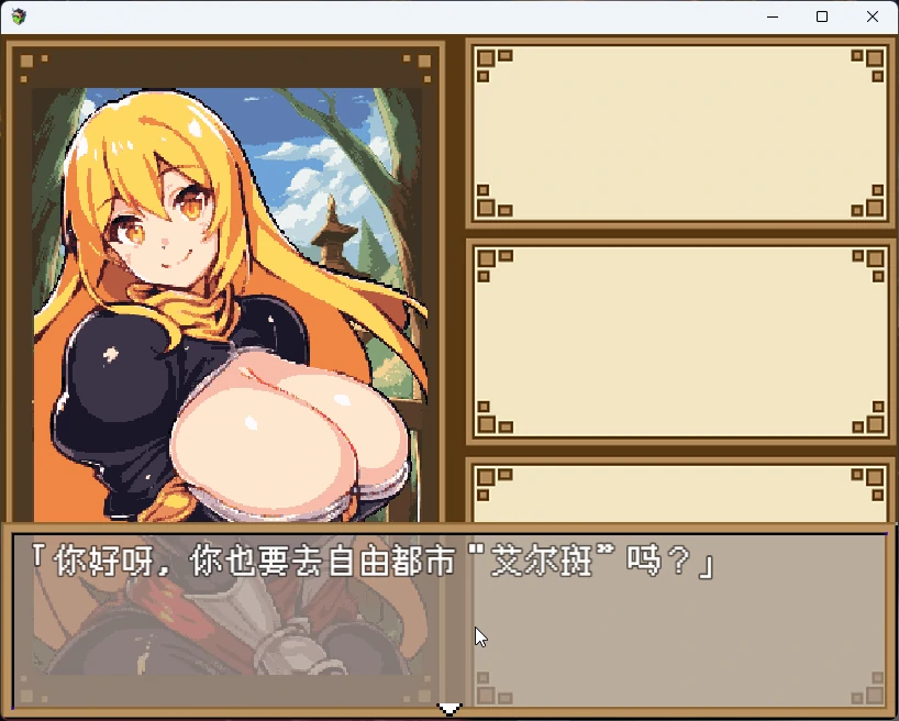 图片[5]-安卓+电脑【爆款RPG/动态】暗黑地下城 官中+全CG存档 步 joi模拟器玩-大壮游戏