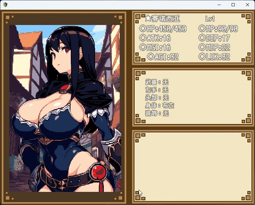 图片[8]-安卓+电脑【爆款RPG/动态】暗黑地下城 官中+全CG存档 步 joi模拟器玩-大壮游戏