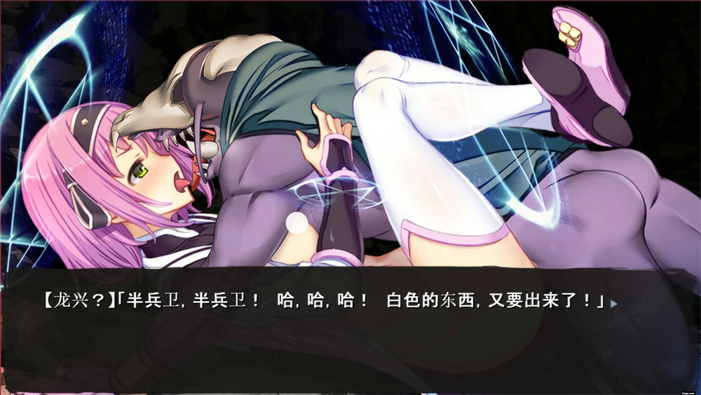 图片[4]-电脑版【热门经营SLG】哥布林的巢穴4 战国饿鬼道V240823 全CG存档 骑-大壮游戏