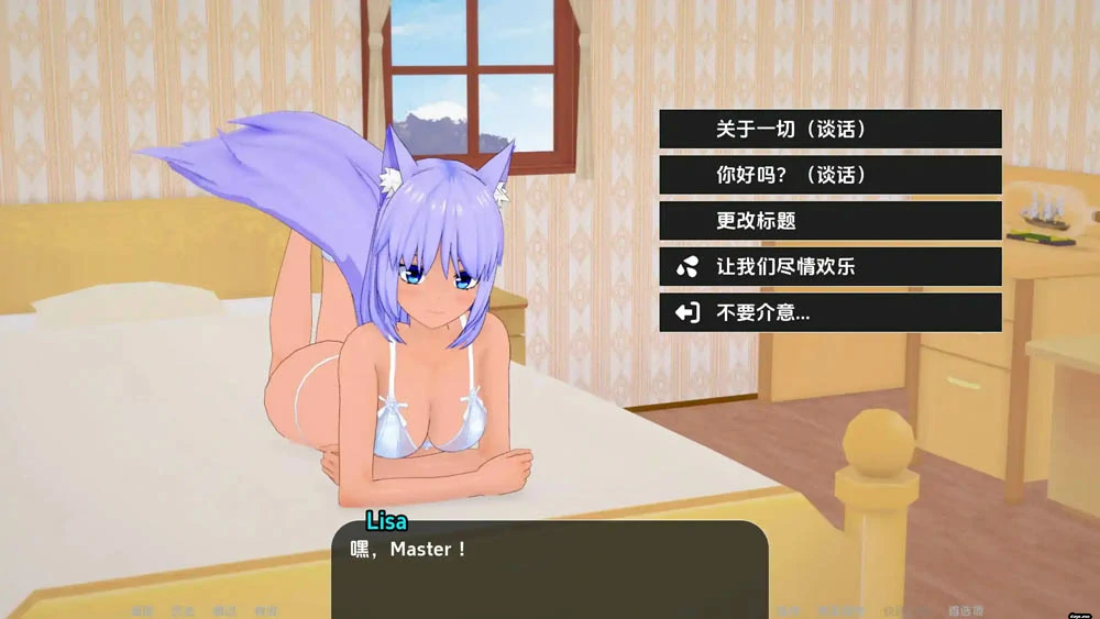 图片[6]-安卓+电脑【欧美SLG动态】世界驯兽师0.29 步-大壮游戏