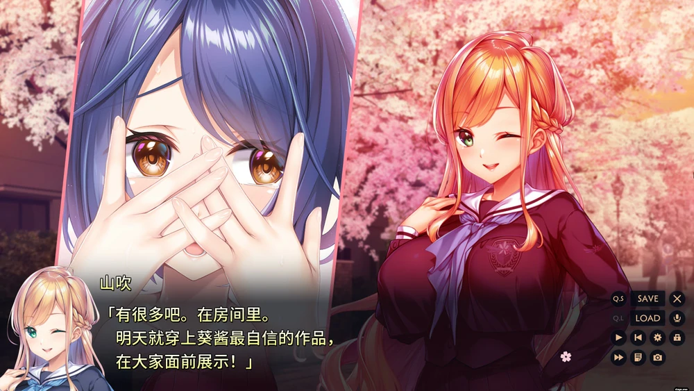 图片[4]-电脑版【拔作ADV动态全CV】紬之花嫁+全CG存档（紬の花嫁）骑-大壮游戏