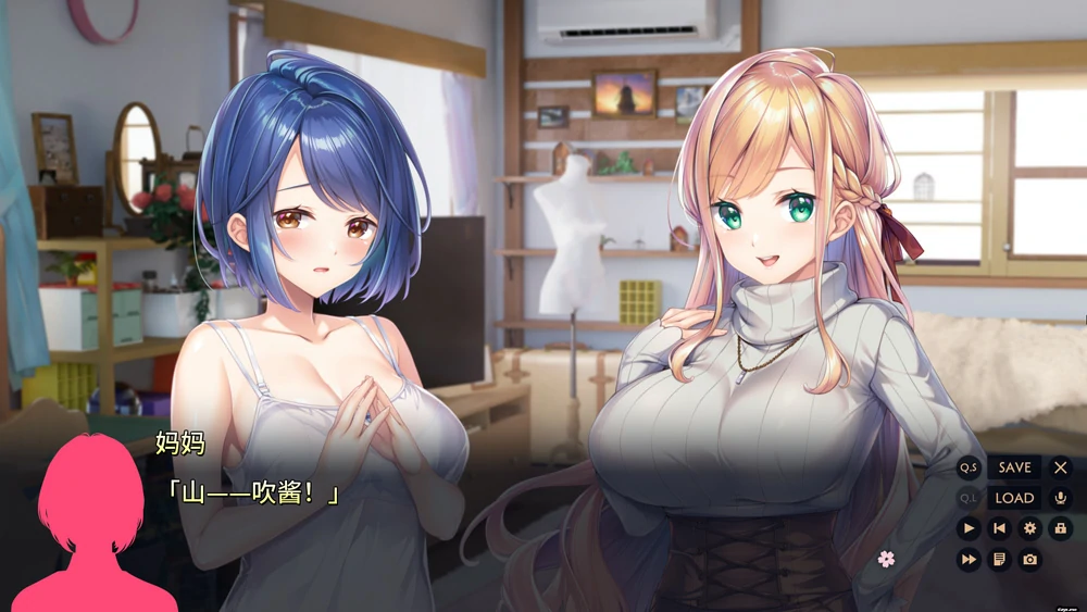 图片[9]-电脑版【拔作ADV动态全CV】紬之花嫁+全CG存档（紬の花嫁）骑-大壮游戏