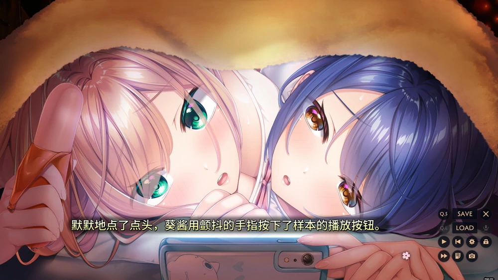 图片[33]-电脑版【拔作ADV动态全CV】紬之花嫁+全CG存档（紬の花嫁）骑-大壮游戏